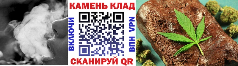 ГАШИШ индика сатива omg рабочий сайт Нижнеудинск хочу