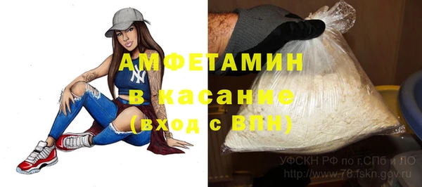 ПСИЛОЦИБИНОВЫЕ ГРИБЫ Алексеевка