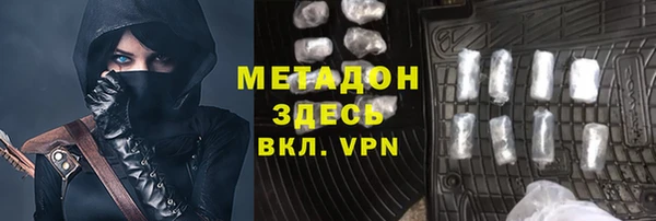 экстази Алексин