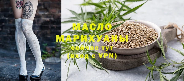 экстази Алексин