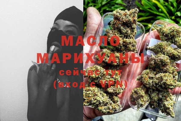 ПСИЛОЦИБИНОВЫЕ ГРИБЫ Алексеевка
