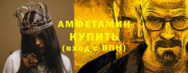 ПСИЛОЦИБИНОВЫЕ ГРИБЫ Алексеевка