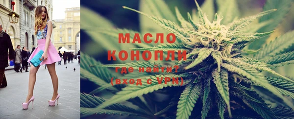 марки lsd Алзамай