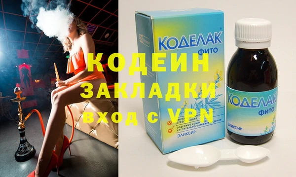 марки lsd Алзамай