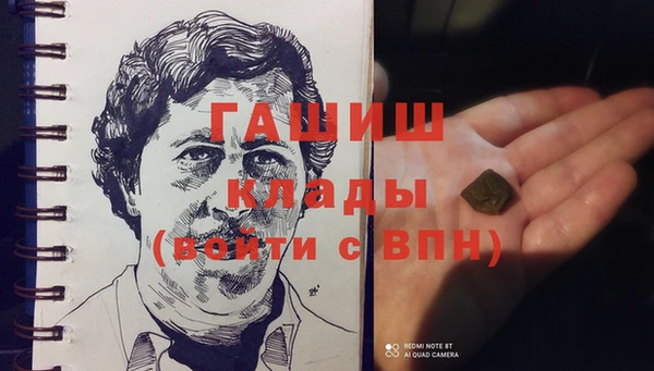 марки lsd Алзамай