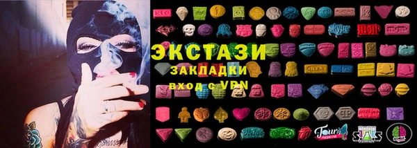 марки lsd Алзамай