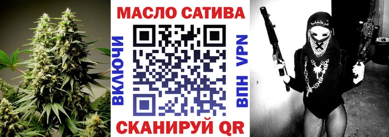 Дистиллят ТГК THC oil  сколько стоит  Нижнеудинск 